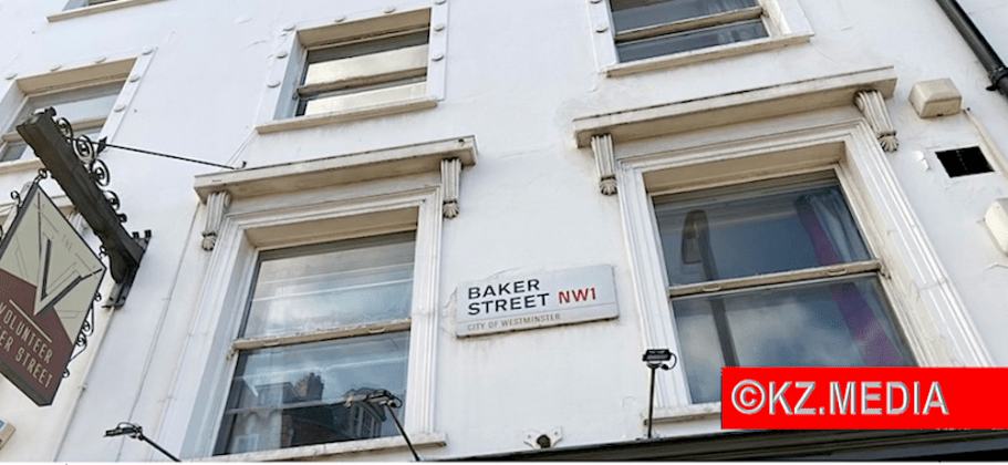 Дарига Назарбаева продала активы на Бейкер-стрит в Лондоне