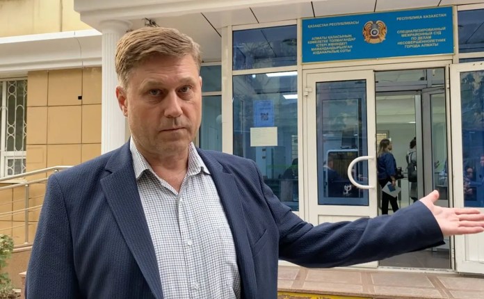 Суд над организатором атак на прессу Маневичем-Клебановым закрыли по просьбе руководителей трех редакций