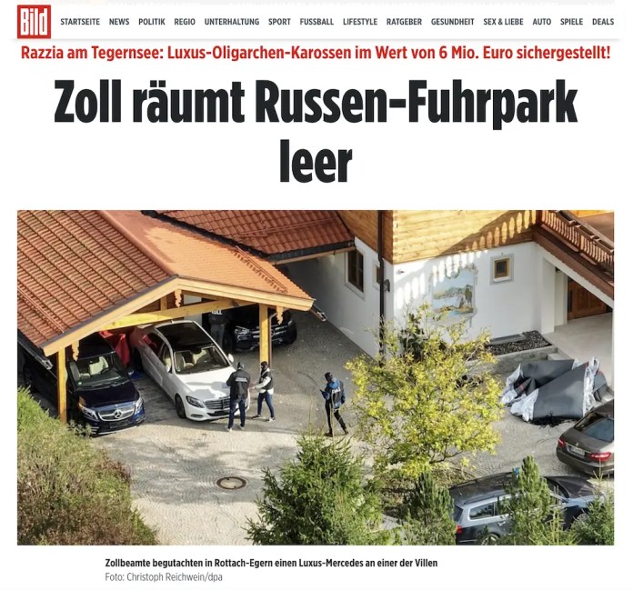 В Германии прошли обыски на вилле олигарха Алишера Усманова